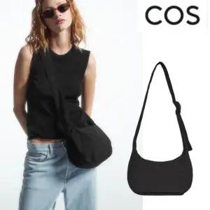 COS 새들백 크로스백 크로스바디 가방 미니 나일론