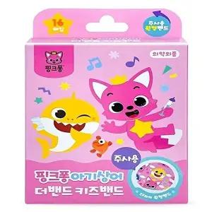 [셀러허브 생활리빙]핑크퐁 아기상어 더밴드 키즈밴드 주사 원형 16매입 흡수 패드  소독  감염 방지 x2SE