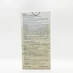 스킨1004 마다가 스카르 센텔라 크림 75ml 스킨천사 x3SET(SH)