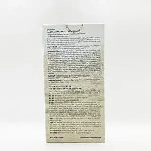 [셀러허브 1]스킨1004 마다가 스카르 센텔라 크림 75ml 스킨천사 x3SET(SH) (46609756)