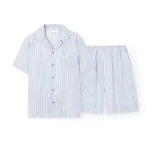 [오르시떼](강남점)남성 H111 아쥬르데이 반소매 파자마 세트