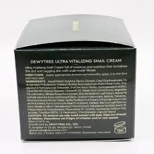 듀이트리 울트라 바이탈라이징 스네일 달팽이 크림 80ml x2SET(SH)