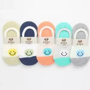 남아양말 아동덧신 국내생산 봄여름 아동양말 땡글이 5켤레묶음