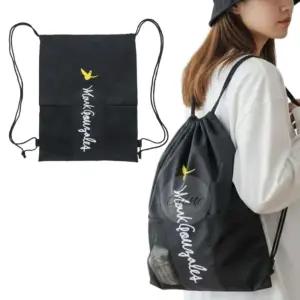 OH 중고생 실내화 주머니 등에매는신발주머니 자전거가방 중학생실내화주머니