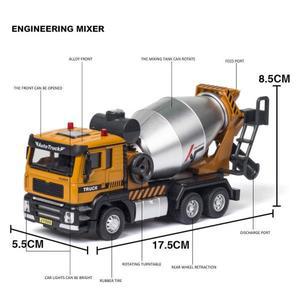 엔지니어링 차량 시멘트 믹서 운반 트럭 시뮬레이션 다이캐스트 & 장난감 자동차 소리 & 조명 후진 자동차