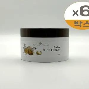 [셀러허브 1]보타니컬테라피 베이비 고보습 크림 80ml 6개 x2SET(SH) (46608269)