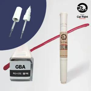 쉐보레 이쿼녹스 붓펜 GBA 턱시도블랙 붓페인트 자동차 도색 도장 복원