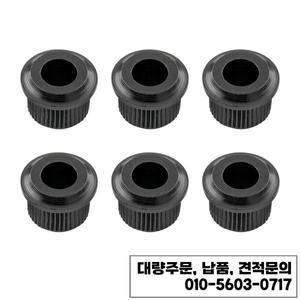 모더 기타 튜너 변환 부싱 페그 어댑터 페룰(6개 세트)
