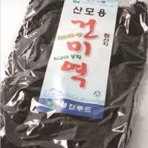 강일건어물 건미역 산모용미역 1kg