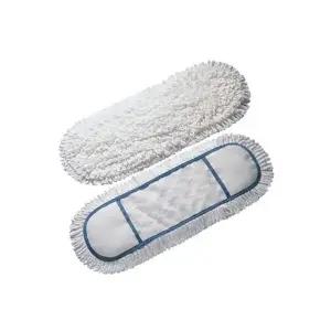 교체용 극세사 방걸레(약45x18cm) 밀대 마대 리필 밀대청소기 마포걸레