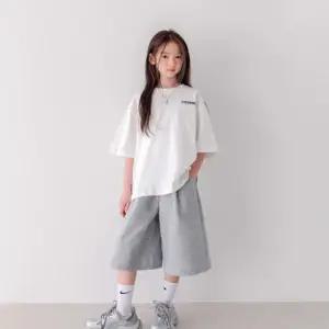 [버블트리]버블트리 [N084]어반와이드티