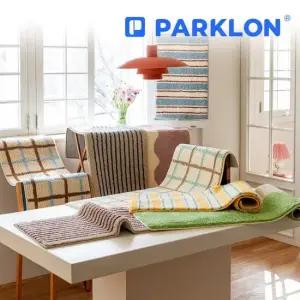 [파크론] 와이드 자카드 러그 발매트 (120x45cm)