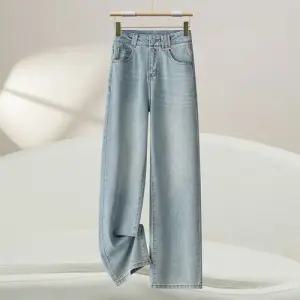 여성용 빈티지 스타일 완성 일자핏 청바지 하이웨스트 와이드 봄가을 슬림핏 일자 끌러미 스포M3