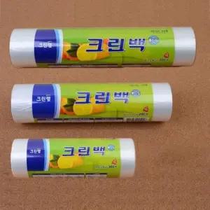 크린롤 롤타입 크린백 일회용 크린롤백 17cmX25cm 200매 X2개