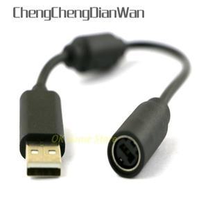 Xbox 360 유선 게임 컨트롤러 용 1 개/몫 USB 분리형 연결 케이블 어댑터 코드 교체