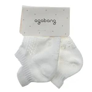 [대구백화점] [아가방]OD)포포매쉬덧신(01T076012)