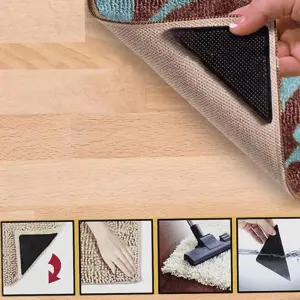 고정패드 찰떡 미끄럼 16개입 러그 이불 매트 장판 식탁보 카페트 미끄럼방지