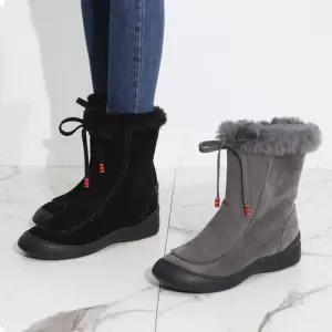 퍼트리밍 부츠 SG100K 앞리본 털부츠