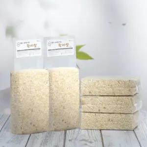 오분도미 황미쌀 당일도정 진공포장 1kg (500g씩 진공 포장)