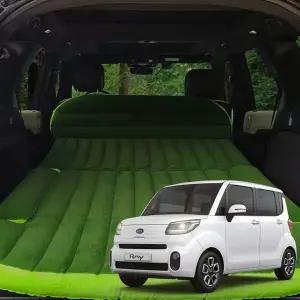 레이 E0D9I7X7 트렁크 에어매트 평탄화매트