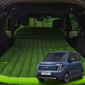 레이EV E1U7S3Y1 트렁크 에어매트 평탄화매트