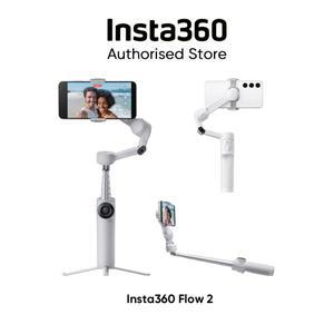 인스타360 플로우 2 핸들 짐벌 10시간 배터리 스마트 콤포지션 AI 트래커 딥 트랙 4.0 재고 있음