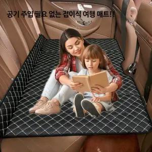 차량용 접이식 에어 매트리스 뒷좌석 코일 시트 쿠션 다용도 차박용 편안한 휴식용 바닥 매트