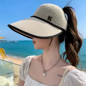 썸머 데일리 여성 자외선 차단 와이드챙 썬캡 모자 썬바이저 농사 밀짚 골프 낚시 여름 남자 종이