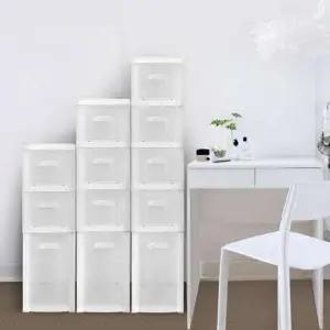 하비디자인 베이직 틈새 서랍장