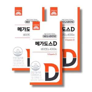 고려은단 메가도스D 비타민D3 4000IU 200mg 120정 3박스 /wb