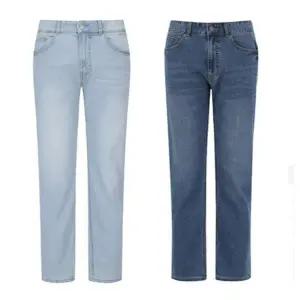 [지오지아]2컬러 쿨맥스 테이퍼드핏 데님 팬츠_ABF2DP1122_2COR_DG