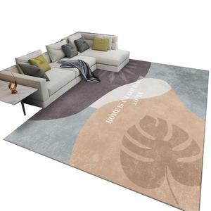 카페트 단모 대형 거실 150X100 고양이러그 아이방 워셔블 해리 120X160