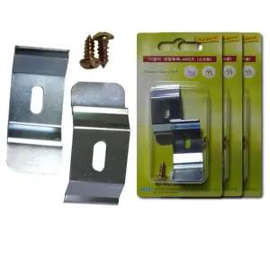 폭 4cm 버티컬 블라인드 클립 6개 DIY철물 암막 커텐