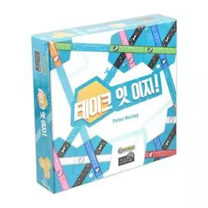 [공간27]테이크잇이지 보드게임 8세이상 1-4인 구구단