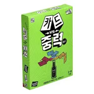 [공간27]카드대중력 보드게임 2-8인 집중력 파티