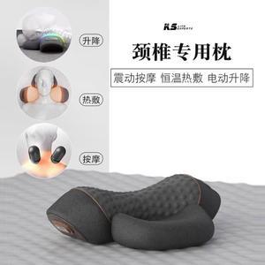 맛사지 경추 목베개 온열 쿠션 원통형 소형 슬룸 스타리그레이 필로웰 미니 목베개플러스