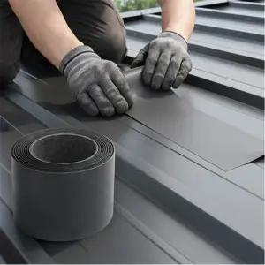 미요몰 지붕 보수용 방수테이프 그레이 비닐보수테이프
