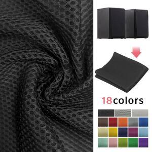 140x50cm 스피커 메쉬 천 방진 방음 네트 커버 스테레오 Gille 패브릭 그릴 라디오 어쿠스틱 필터 보호 액