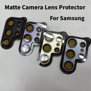 갤럭시 S24 S25 울트라용 무광 커버 카메라 보호기 렌즈 케이스 강화유리 링 S23울트라 필름