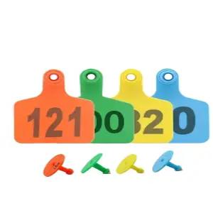 소귀표 염소귀표 세트 송아지 가축 귀걸이 식별 염소 번호표