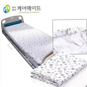 병원용 침대 커버 케어메이트 환자용 면시트 밴드형 침구