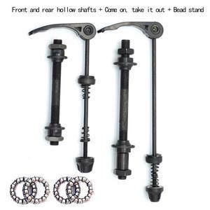 호환 자전거 차축 전면 후면 퀵 릴리스 꼬치 25mm(1/4) 허브 베어링 포함 산악 도구 세트