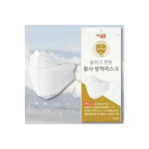에버그린 크린탑 방역용 황사마스크 50개입 184 (KF94) 대형 화이트 방진 방독 보호구