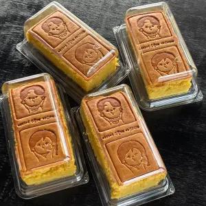 다라이 디저트 노른자만을 사용해 만든 쌀 수플레 카스테라 글루텐 프리 당뇨환자를 위한 통밀 베이킹 빵