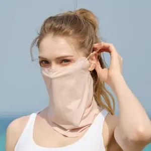 이지스 자외선차단 무봉제 마스크 (스포츠 Sports) 러닝