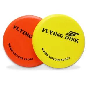 말랑말랑 안전한 야외 원반 부메랑