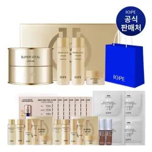 슈퍼바이탈 크림 세트