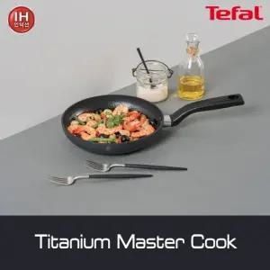 티타늄 IH 마스터쿡 22cm 프라이팬