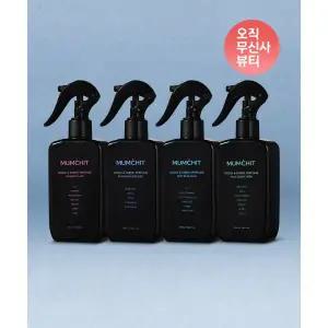 MUMCHIT [3SET] 대용량 섬유향수 250ml 4종(소프트블루솝/마젠타레이디/페일그린허브/블루밍부케) 2022164