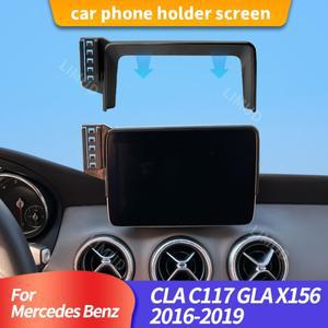 [호환품]메르세데스 벤츠 호환 CLA C117 GLA X156  차량용 핸드폰 거치대 스크린 고 무선 충전 스탠드